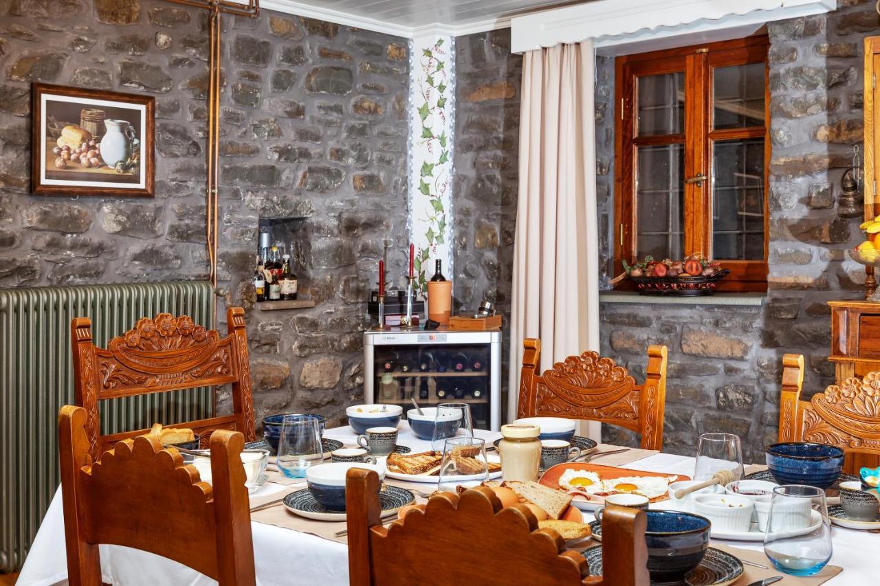 Heaven'S View Mansion - Zagori Stone Built Gem Vila Kípoi Exterior foto